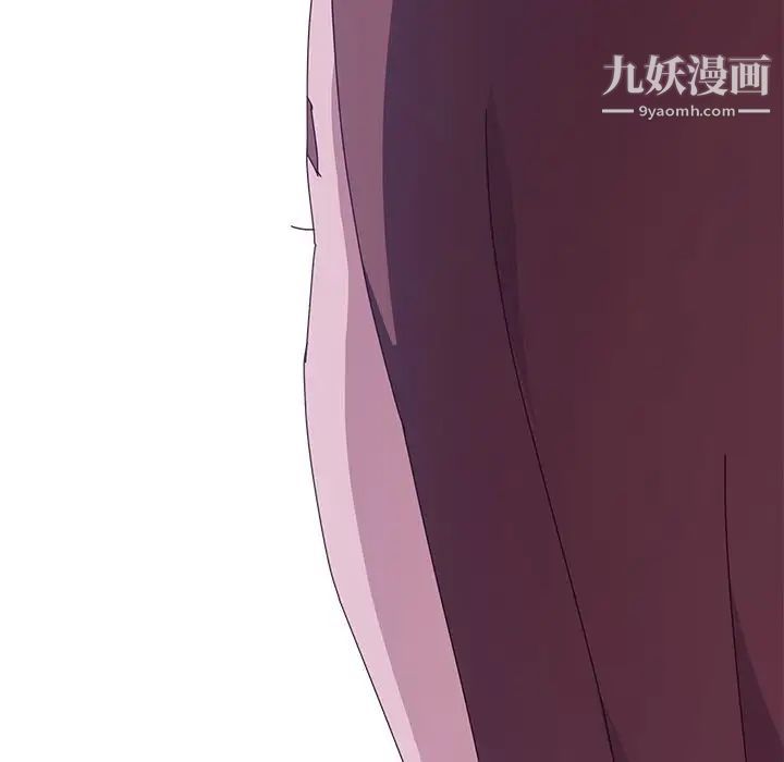 她们的恶作剧第9话