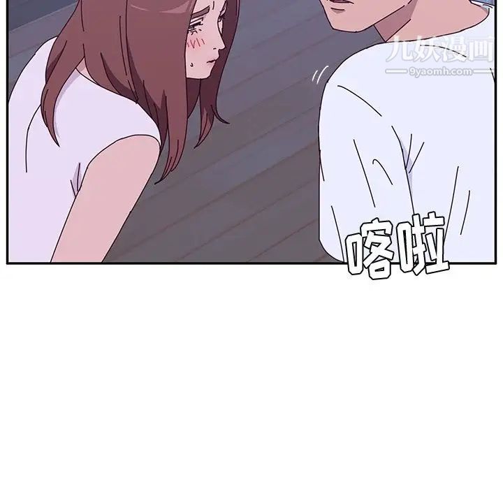 她们的恶作剧第9话