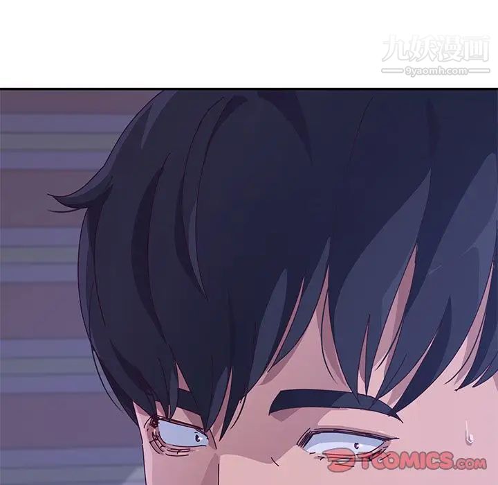 她们的恶作剧第9话