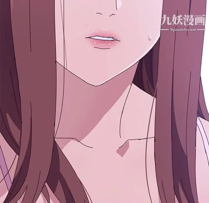 她们的恶作剧第9话