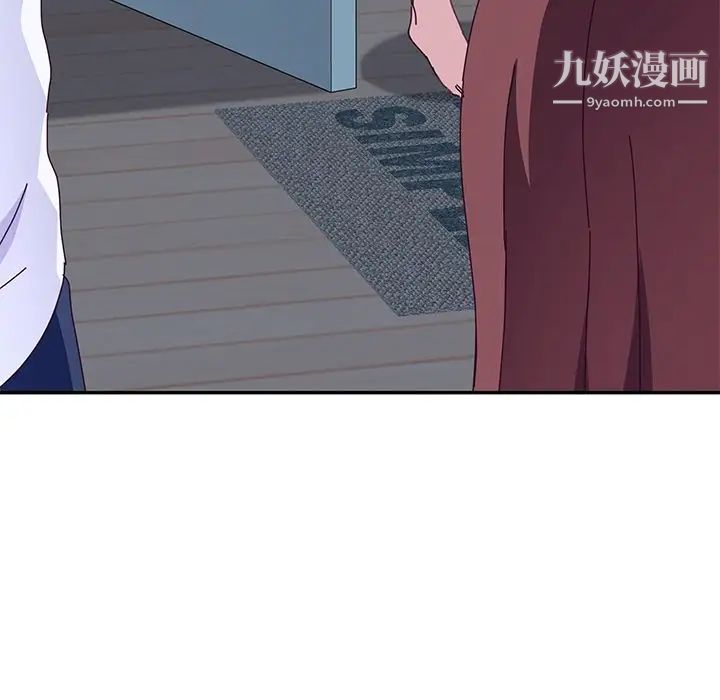 她们的恶作剧第10话