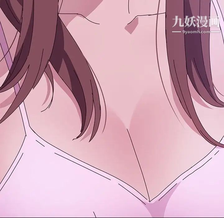 她们的恶作剧第10话