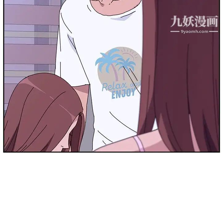 她们的恶作剧第10话