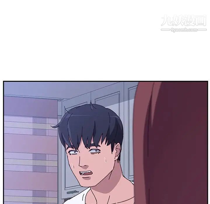 她们的恶作剧第10话