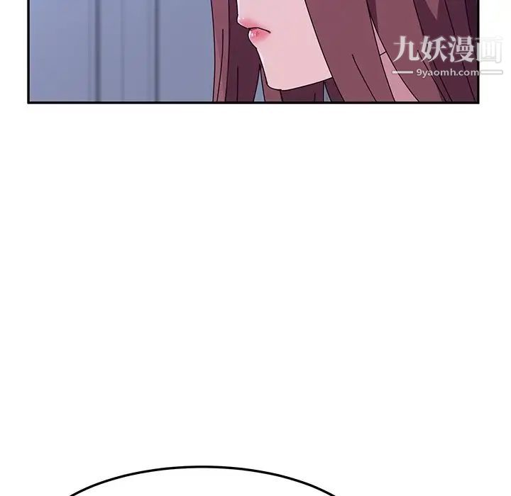 她们的恶作剧第10话