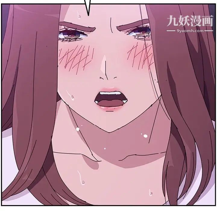 她们的恶作剧第10话