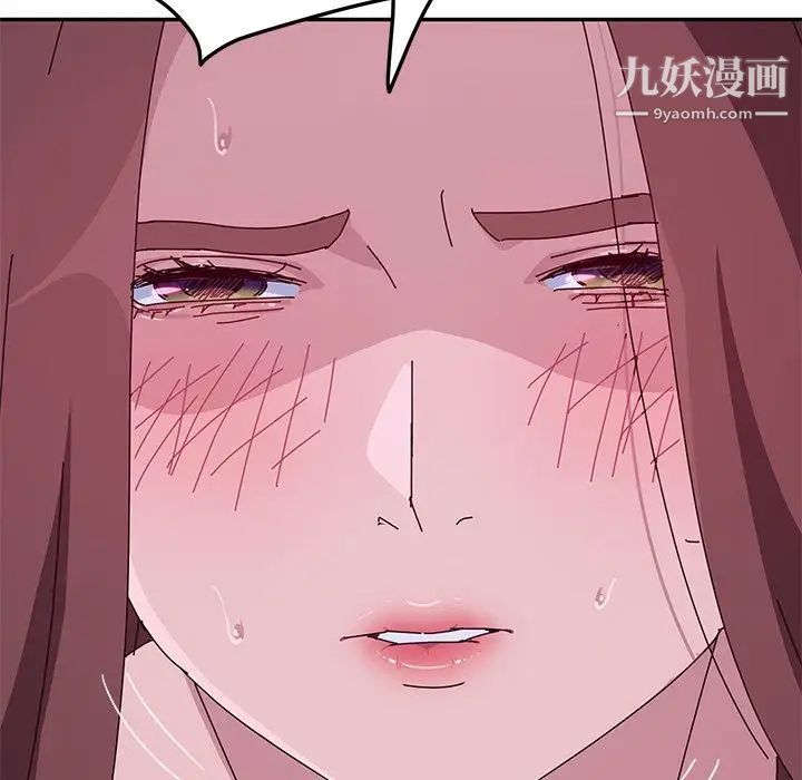 她们的恶作剧第10话