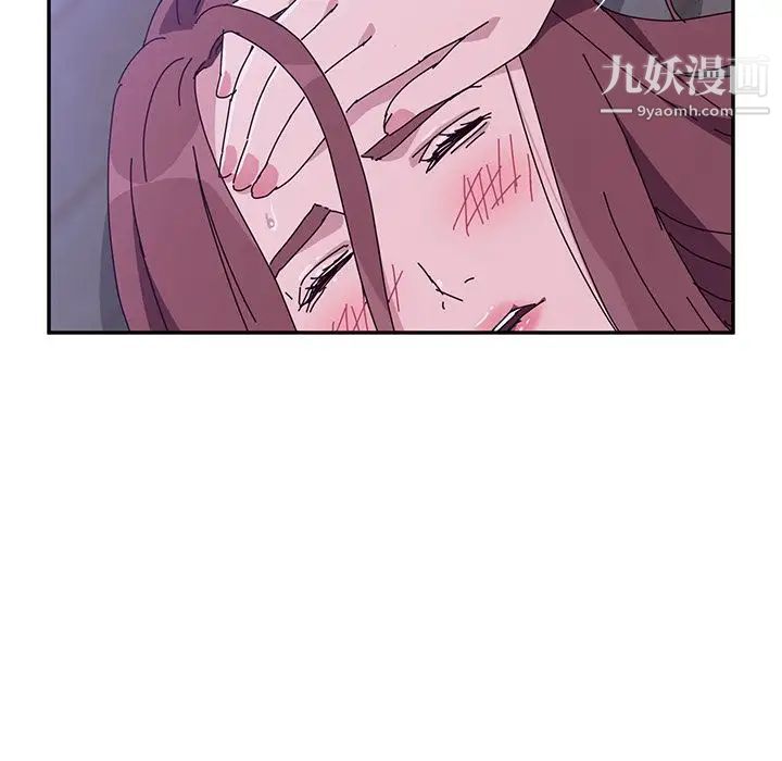 她们的恶作剧第10话