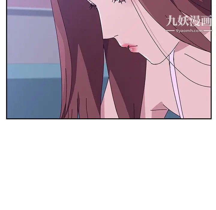 她们的恶作剧第10话