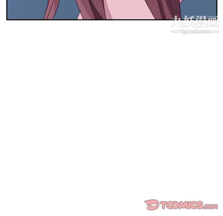 她们的恶作剧第10话