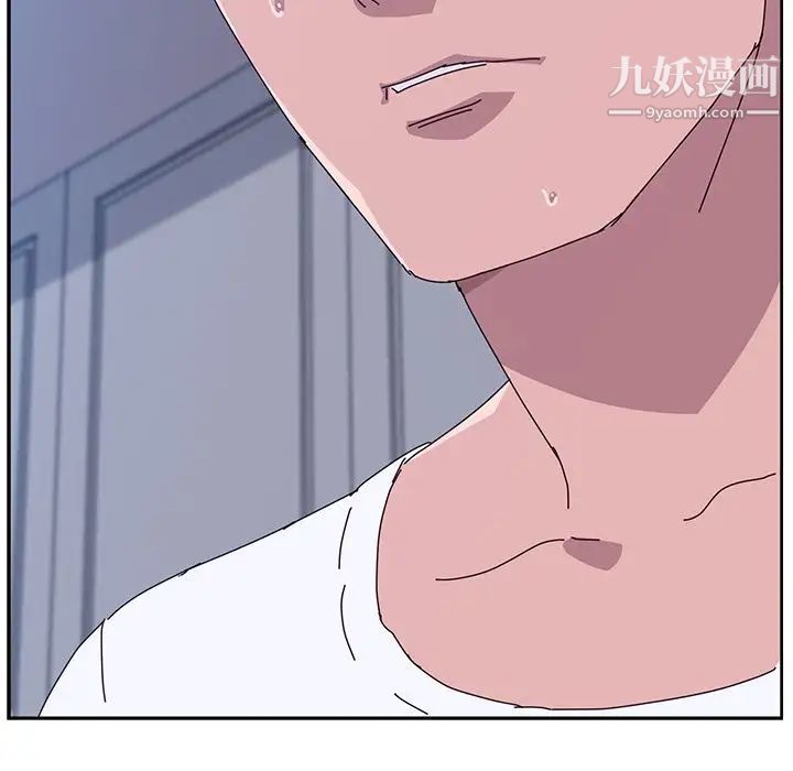 她们的恶作剧第10话