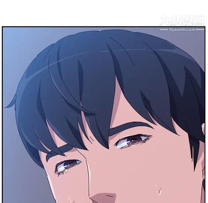 她们的恶作剧第10话