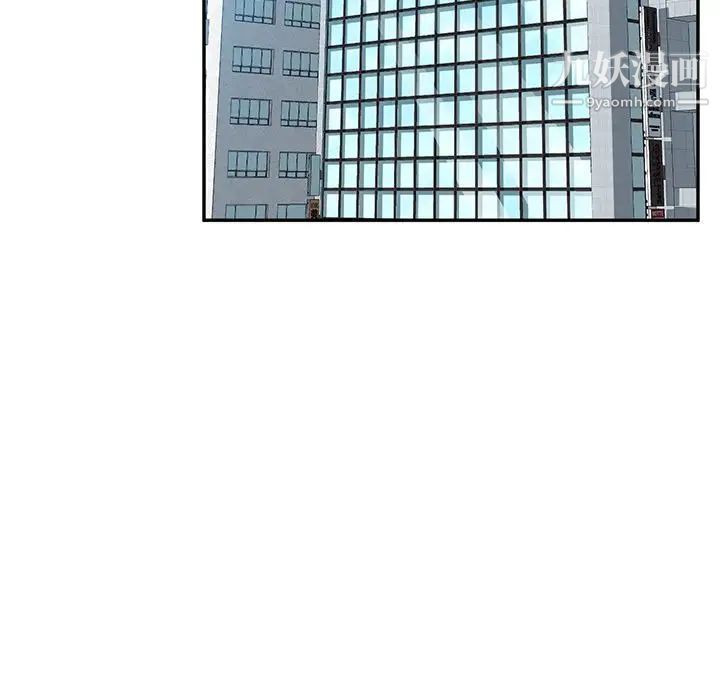 她们的恶作剧第10话