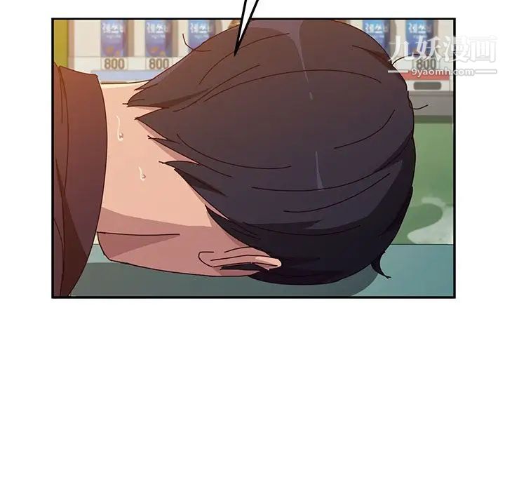 她们的恶作剧第10话