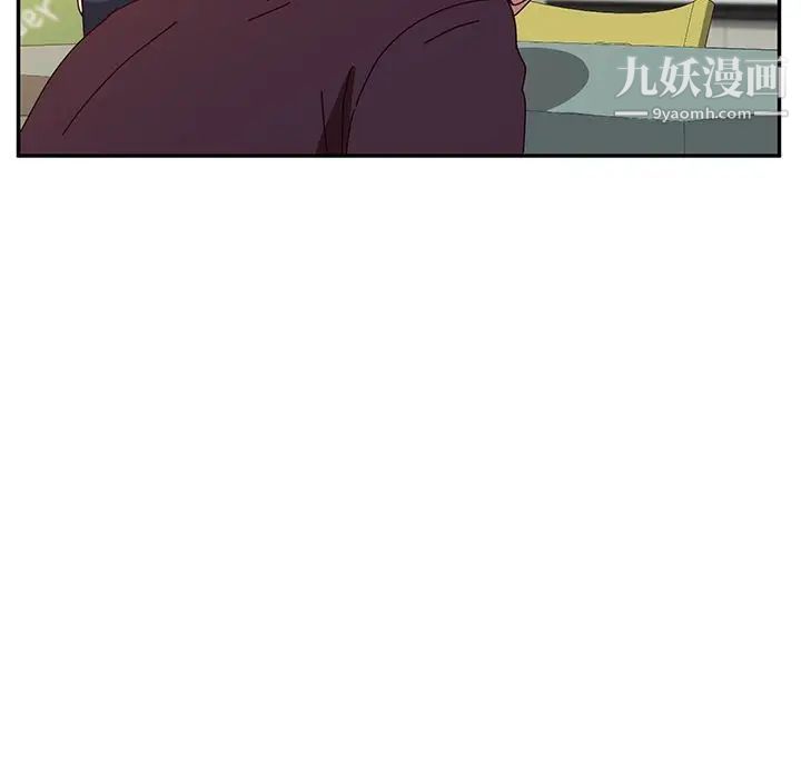 她们的恶作剧第10话