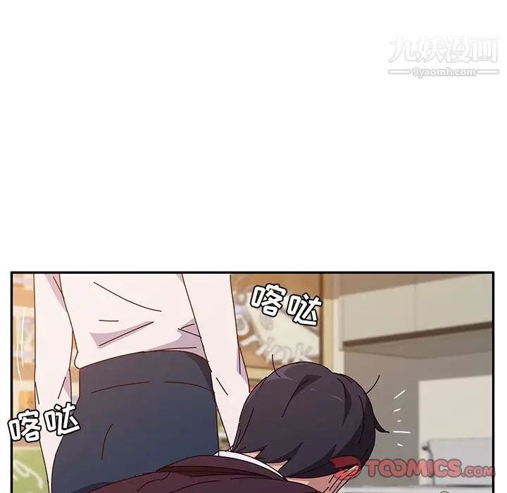 她们的恶作剧第10话