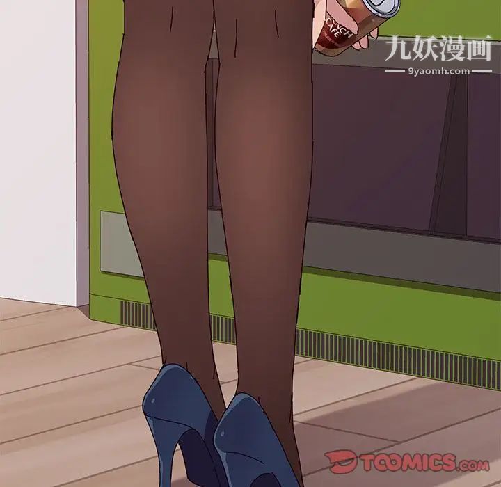 她们的恶作剧第10话