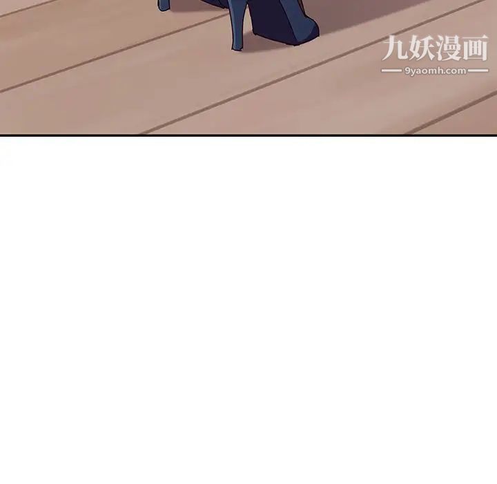 她们的恶作剧第10话