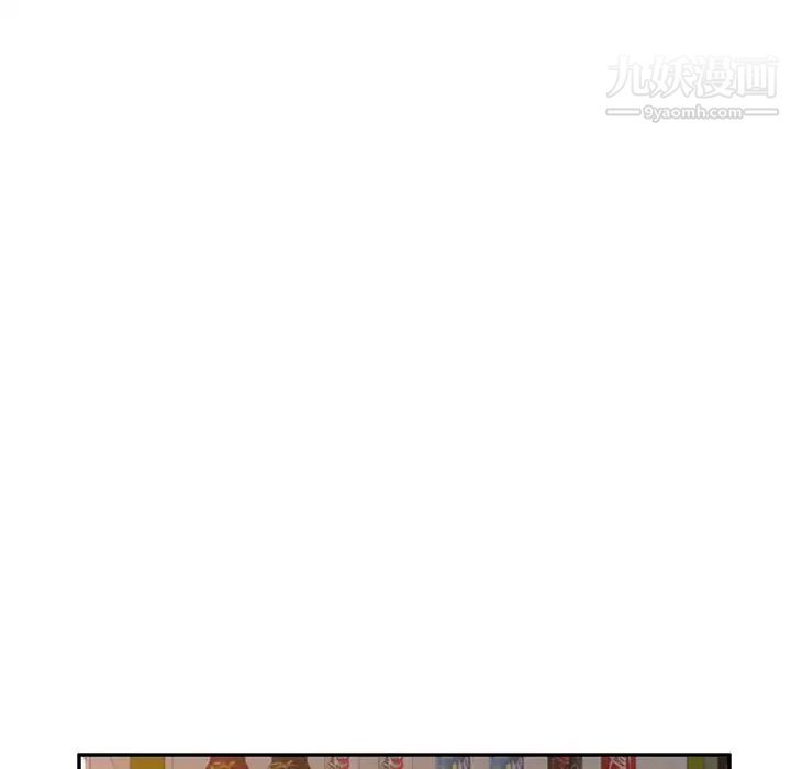 她们的恶作剧第10话