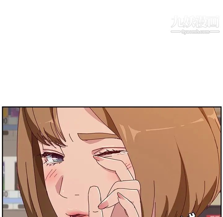 她们的恶作剧第10话