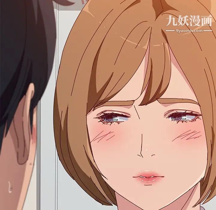 她们的恶作剧第10话