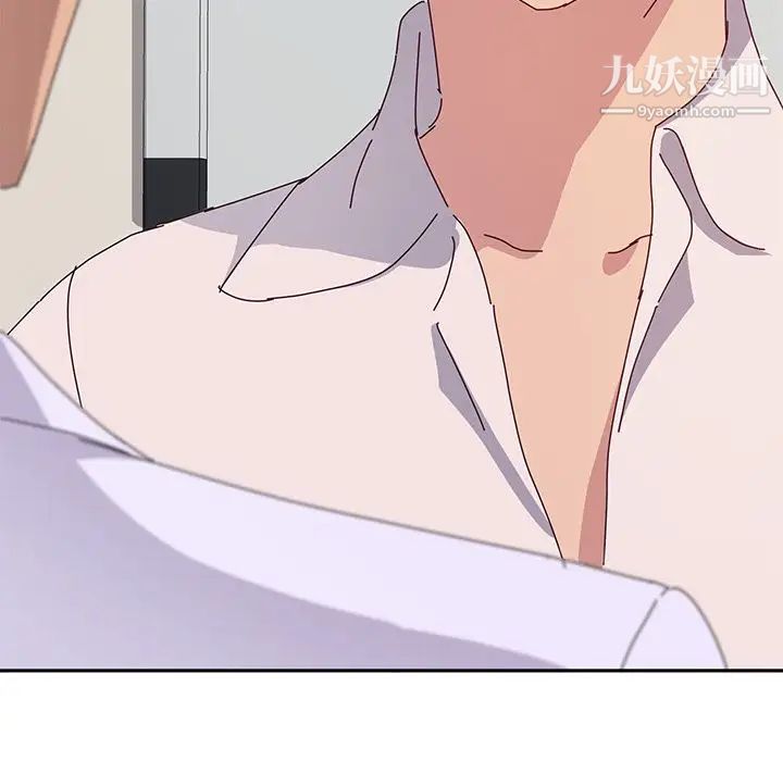 她们的恶作剧第10话