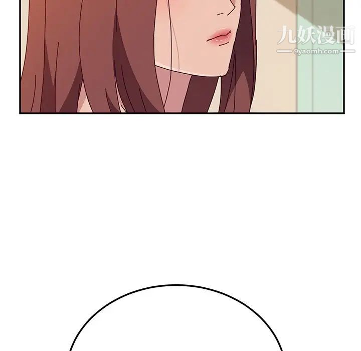 她们的恶作剧第10话