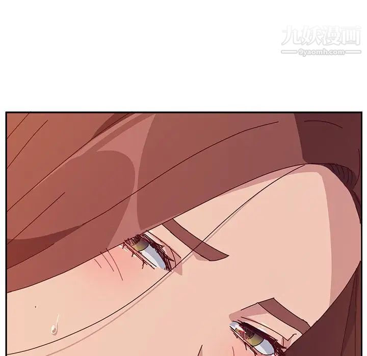 她们的恶作剧第10话