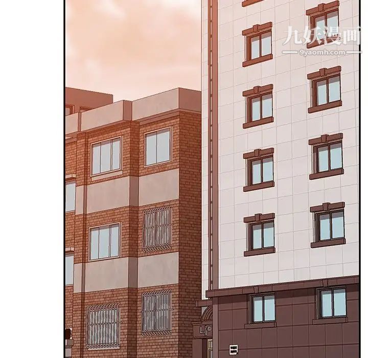 她们的恶作剧第10话