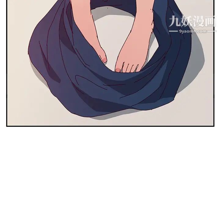 她们的恶作剧第10话