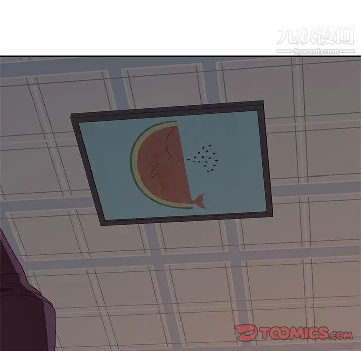 她们的恶作剧第11话