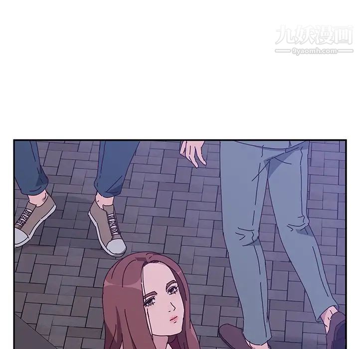 她们的恶作剧第11话