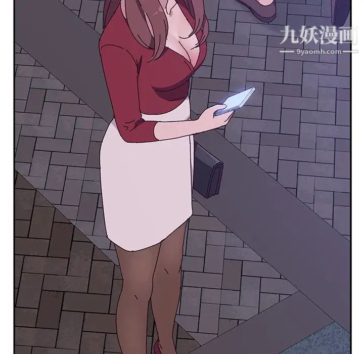 她们的恶作剧第11话