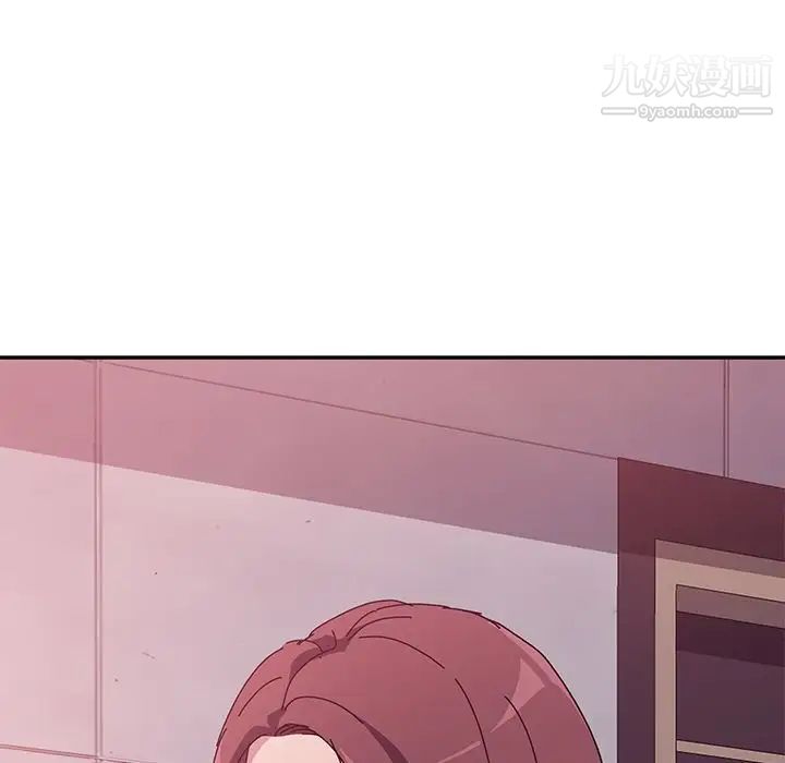 她们的恶作剧第11话