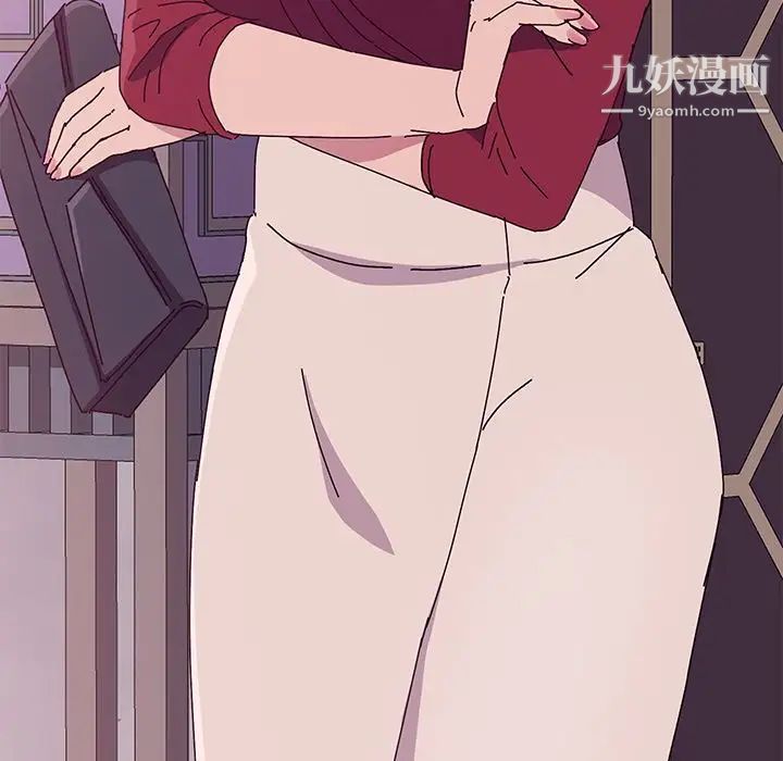 她们的恶作剧第11话