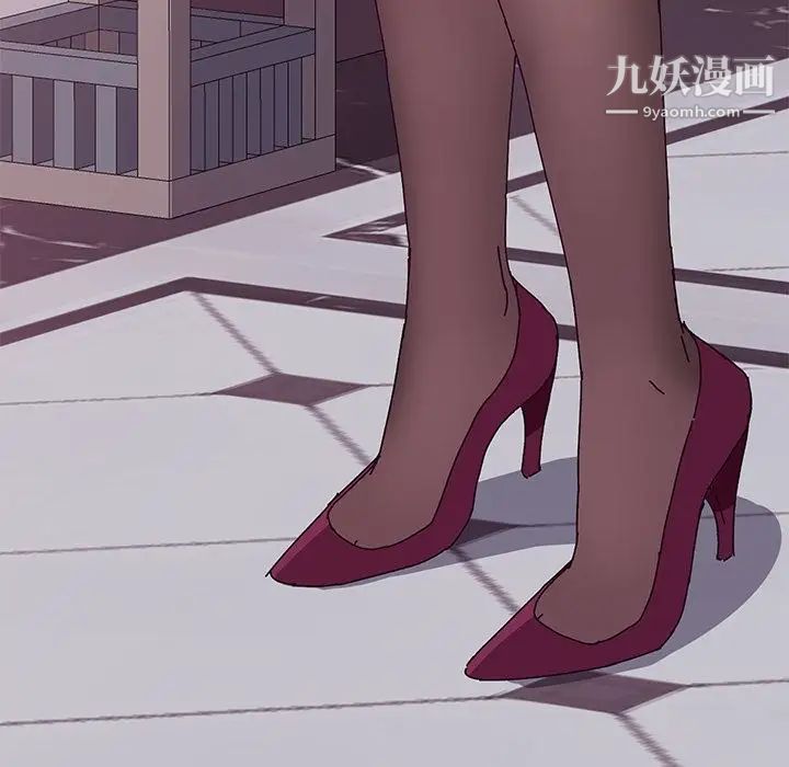 她们的恶作剧第11话