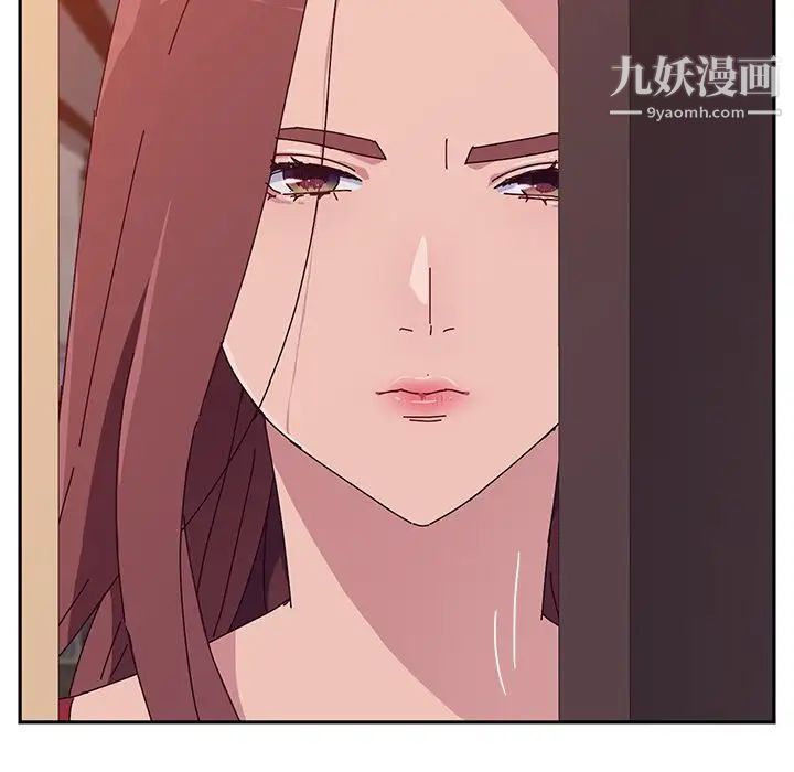 她们的恶作剧第11话