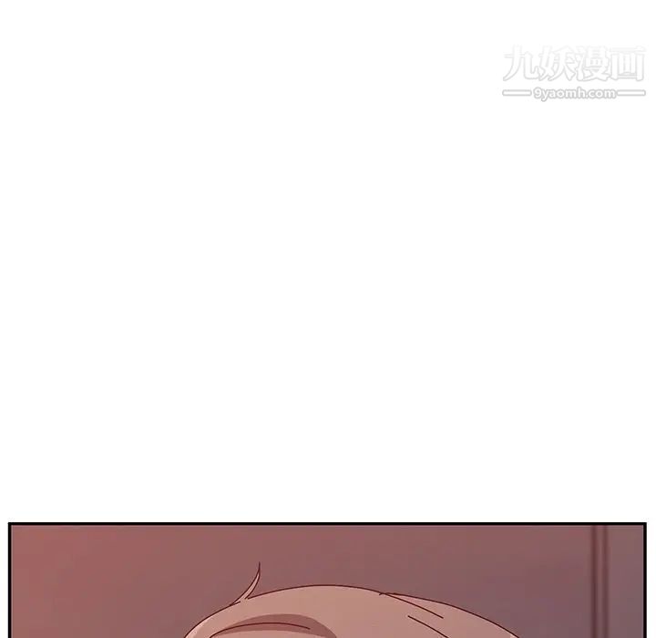 她们的恶作剧第11话