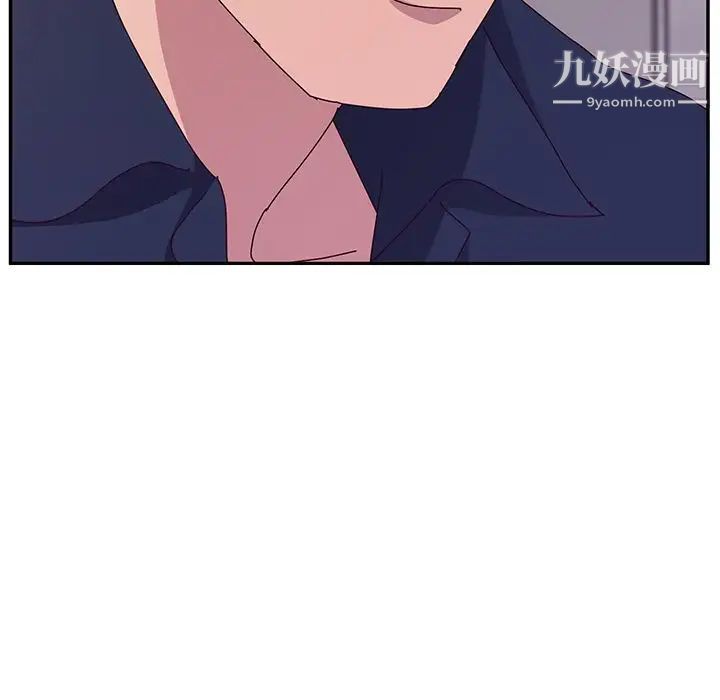 她们的恶作剧第11话