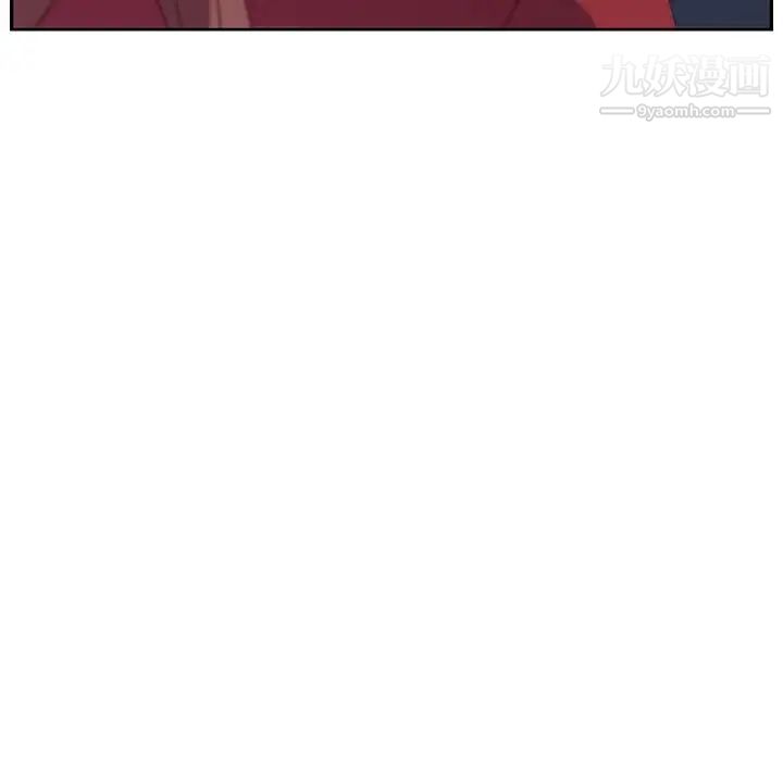 她们的恶作剧第11话