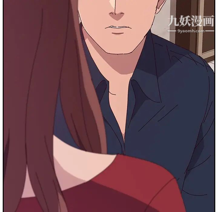 她们的恶作剧第11话