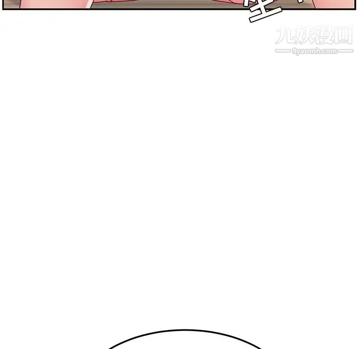 她们的恶作剧第11话