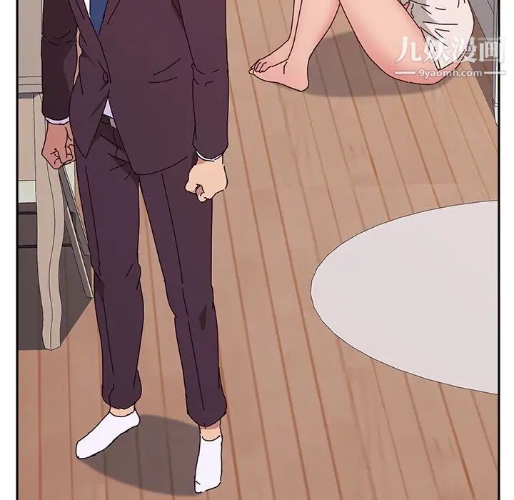 她们的恶作剧第11话