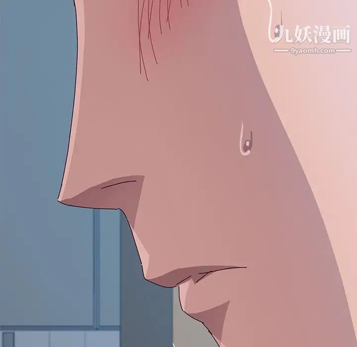 她们的恶作剧第11话