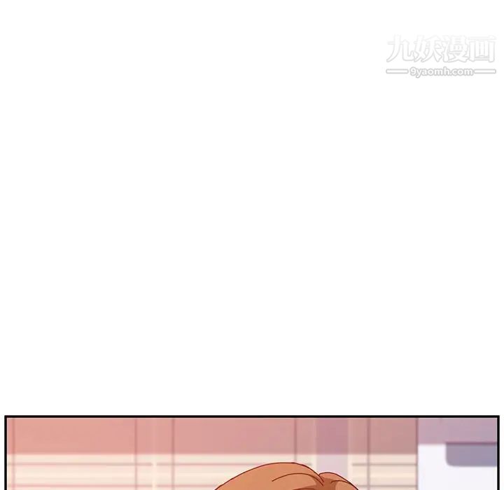 她们的恶作剧第11话