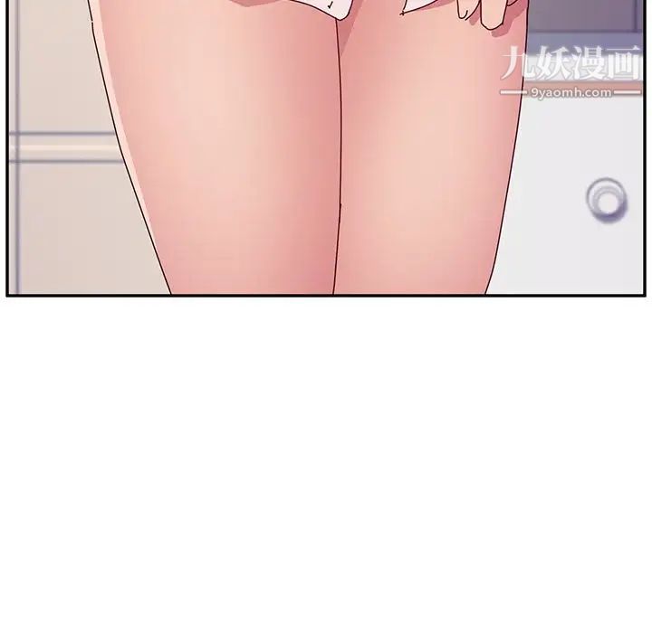 她们的恶作剧第11话