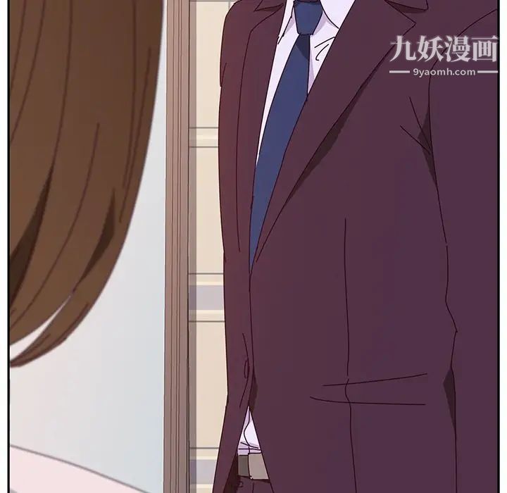 她们的恶作剧第11话