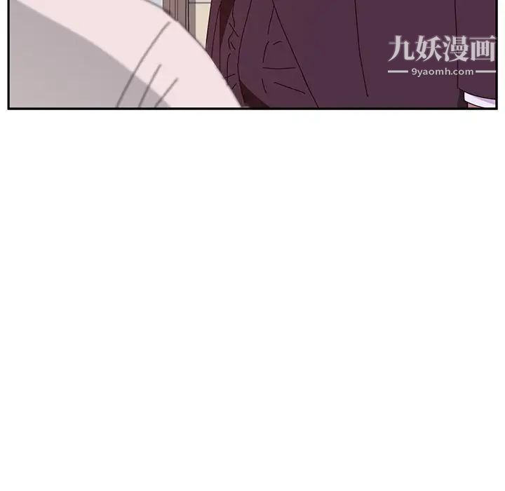 她们的恶作剧第11话