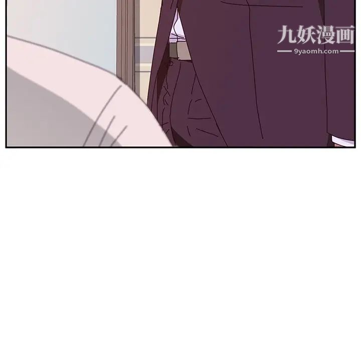 她们的恶作剧第12话