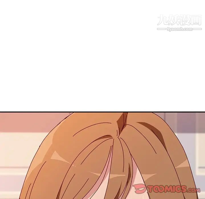 她们的恶作剧第12话